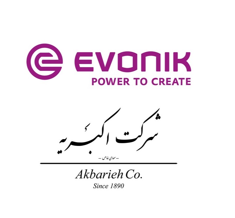 فروش آنتی کیک (ضدکلوخه) - EVONIK